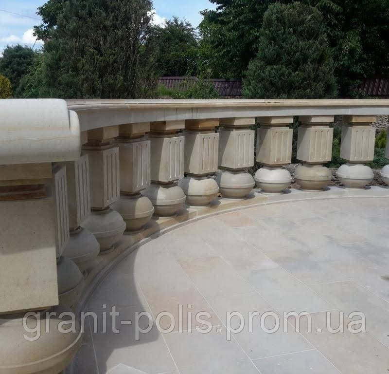 3121810487 perila iz peschanika.jpg