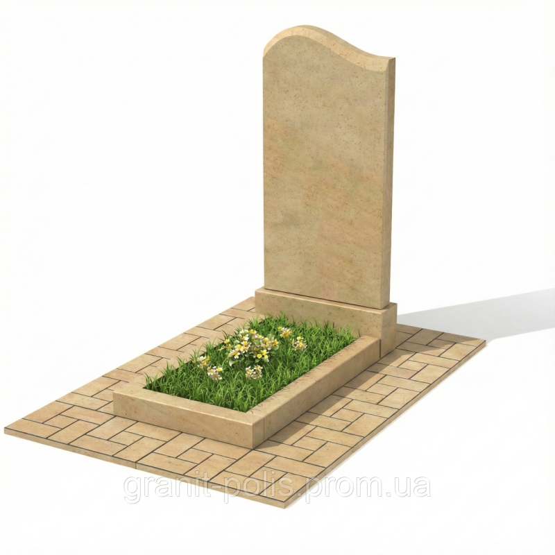 6999471181 pamyatnik s zheltogo.png