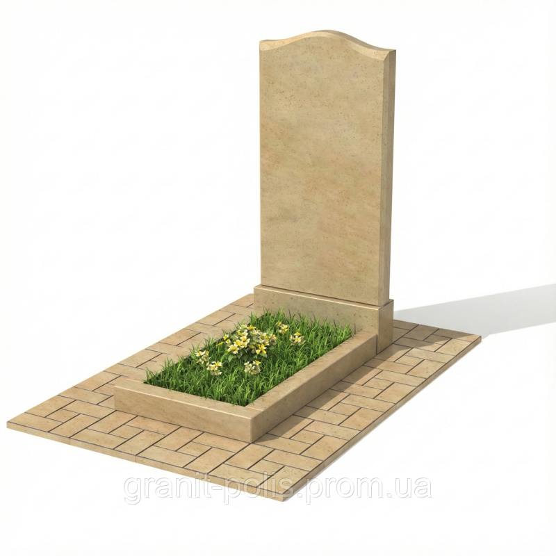 6999484640 pamyatnik s zheltogo.png