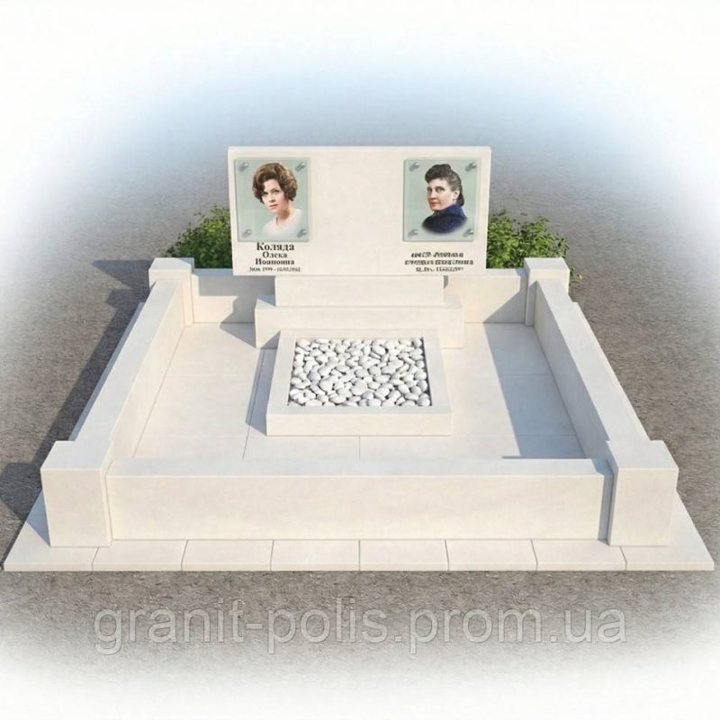 7002569955 memorial so svetlogo.jpg