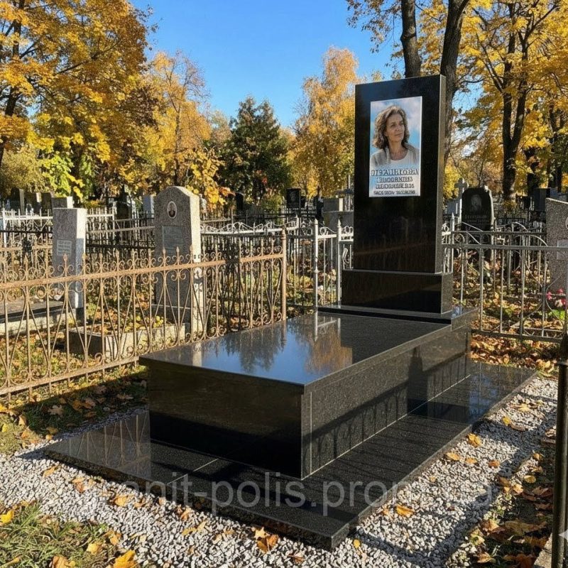 7003554255 komplekt pamyatnika iz.jpg
