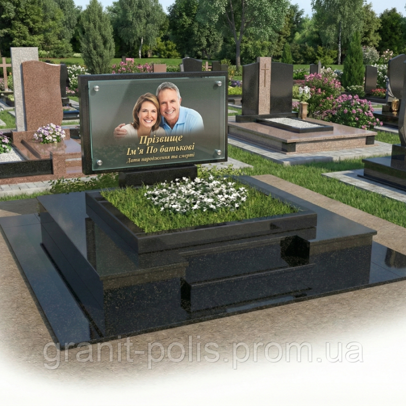 7007116525 dvojnoj pamyatnik s.png