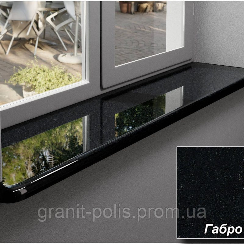 7016469624 granitnye podokonniki gabbro.jpg