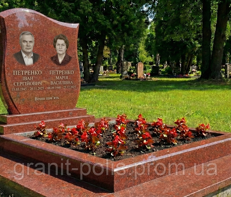7019101600 dvojnoj pamyatnik s.png