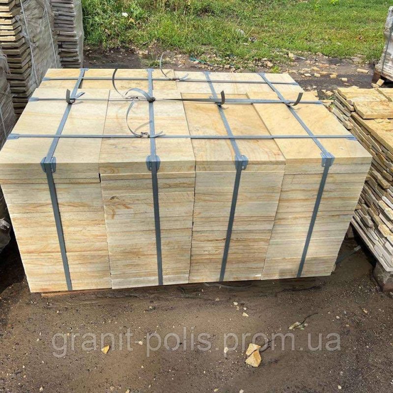 7024132014 plitka peschanik dlya.jpg