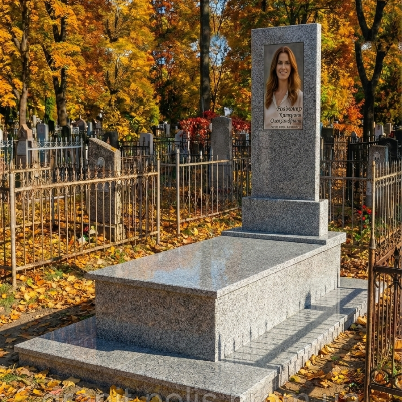 7024852578 komplekt pamyatnika iz.png