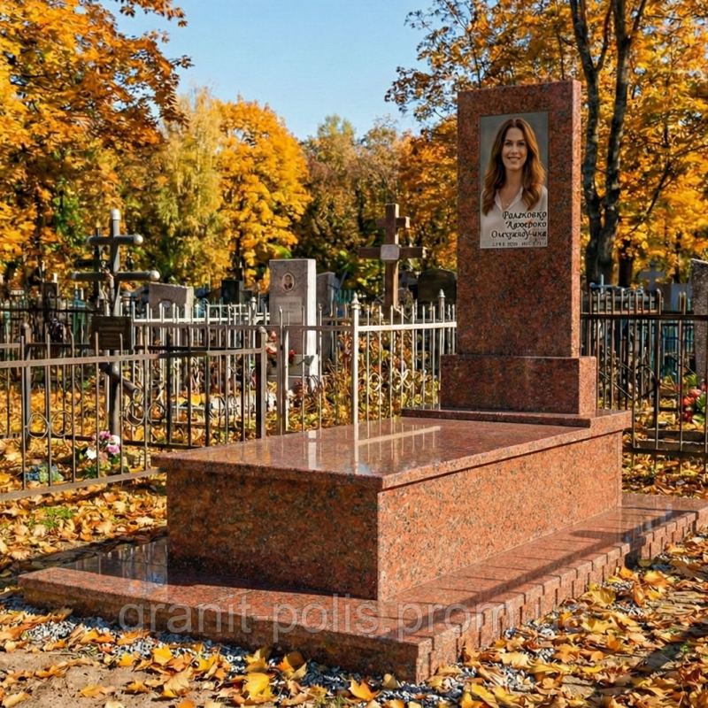 7024854174 komplekt pamyatnika s.png