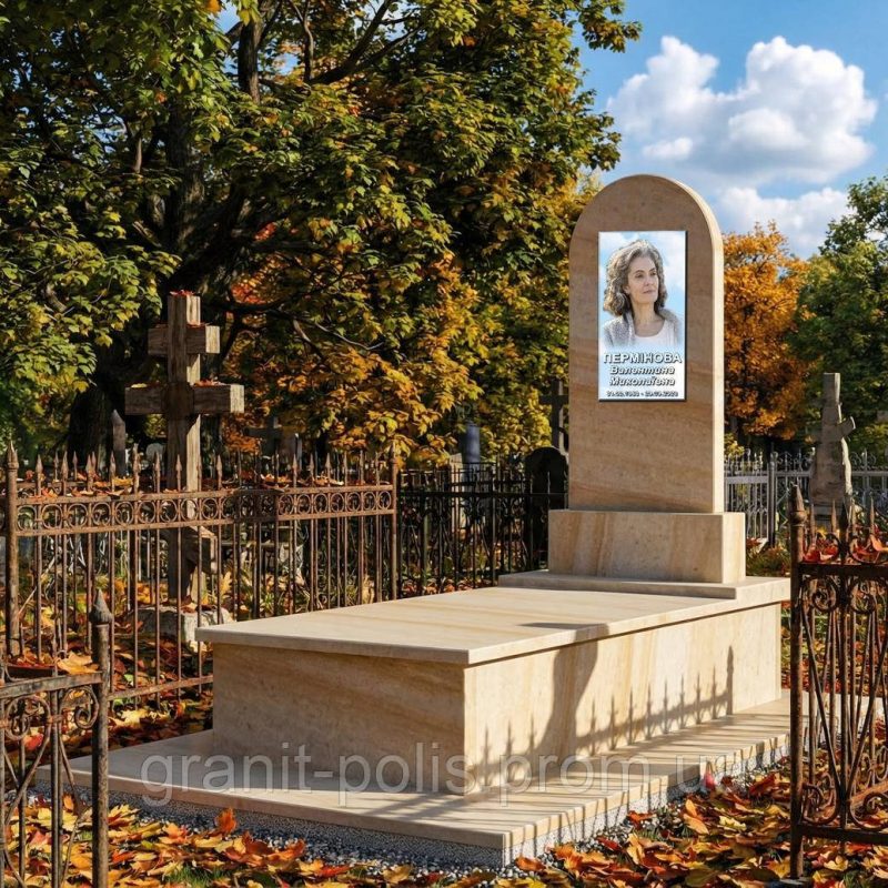 Комплект пам'ятника з жовтого піщаника