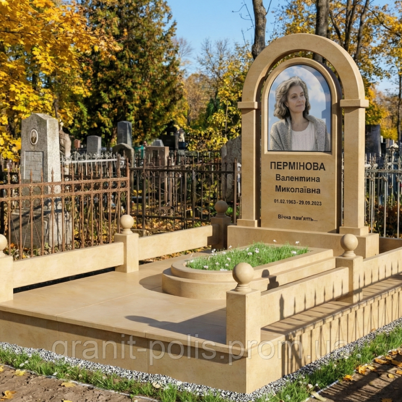 7025714003 memorialnyj kompleks s.png
