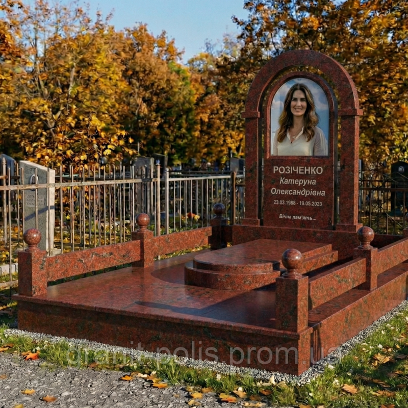 7026055008 memorialnyj kompleks iz.png