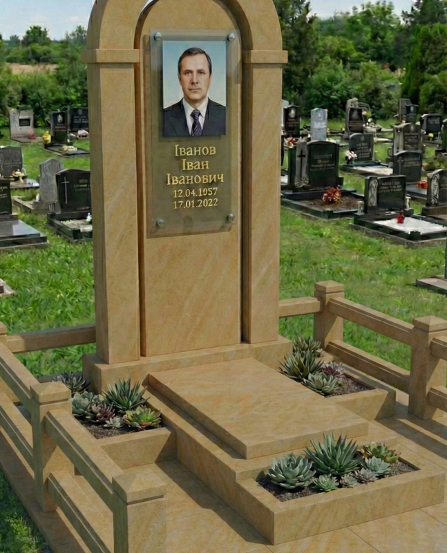 7026149621 elitnyj pamyatnik iz.png
