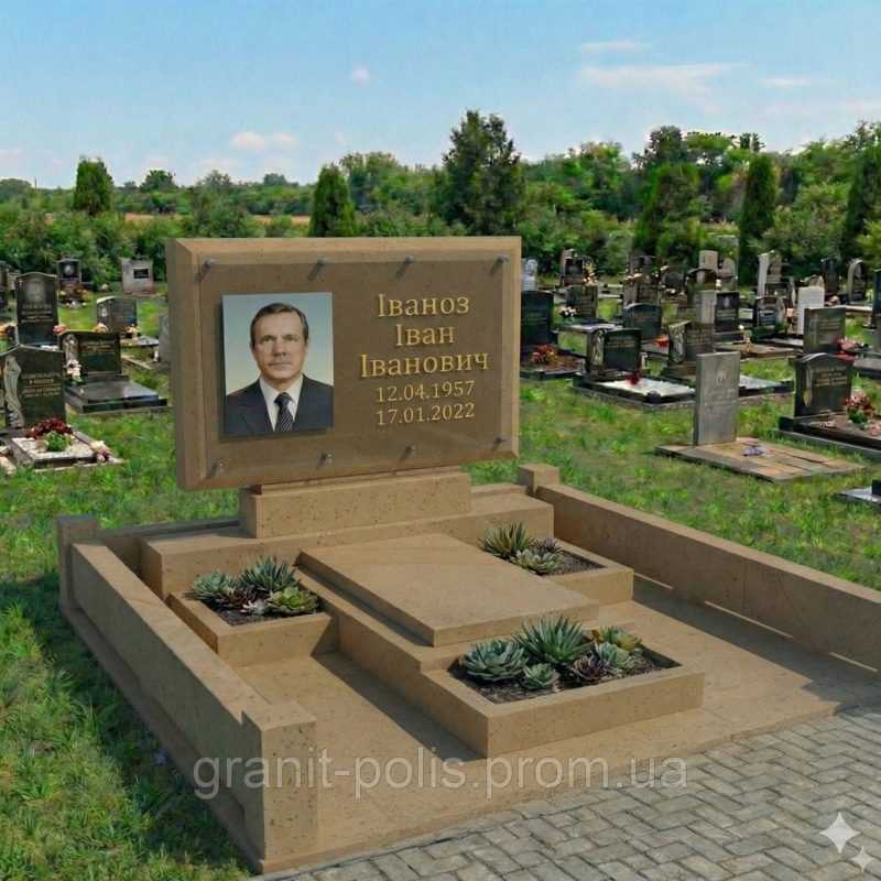 7026159595 elitnyj pamyatnik dlya.jpg