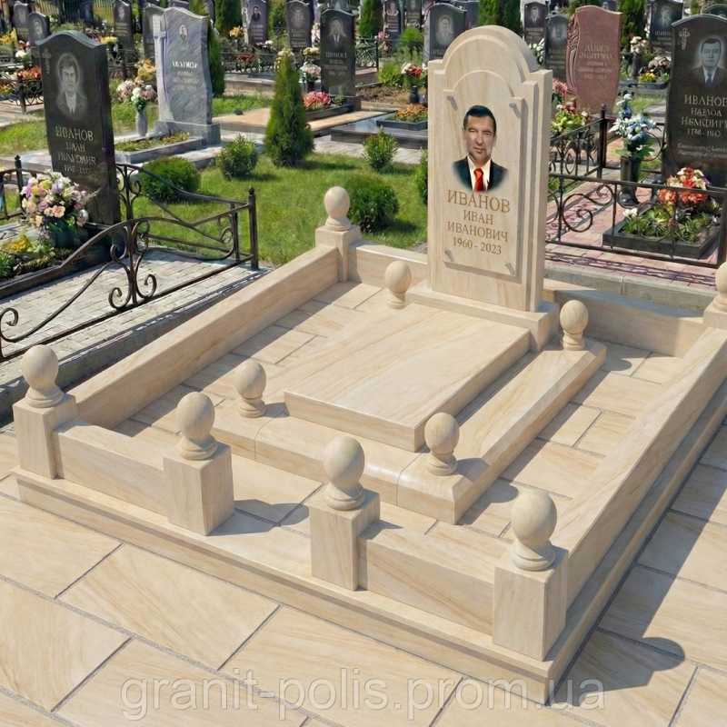 7026205579 elitnyj pamyatnik v.png