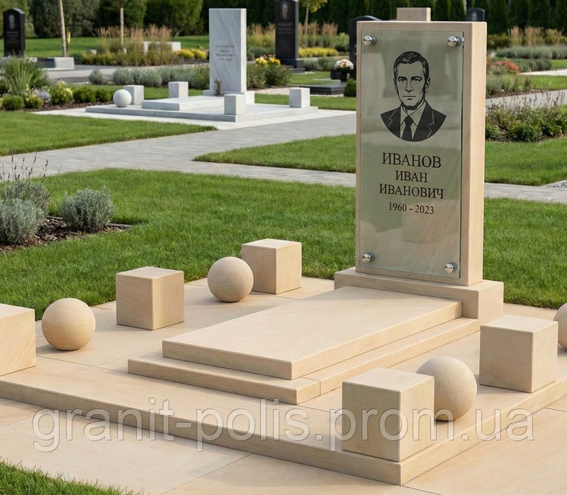 7026224080 elitnyj pamyatnik v.png