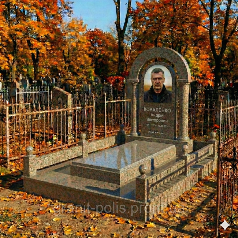 7026233802 memorialnyj kompleks iz.png