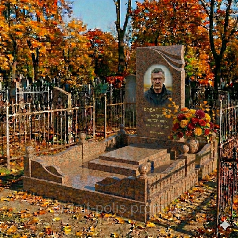 7026237833 memorialnyj kompleks iz.png