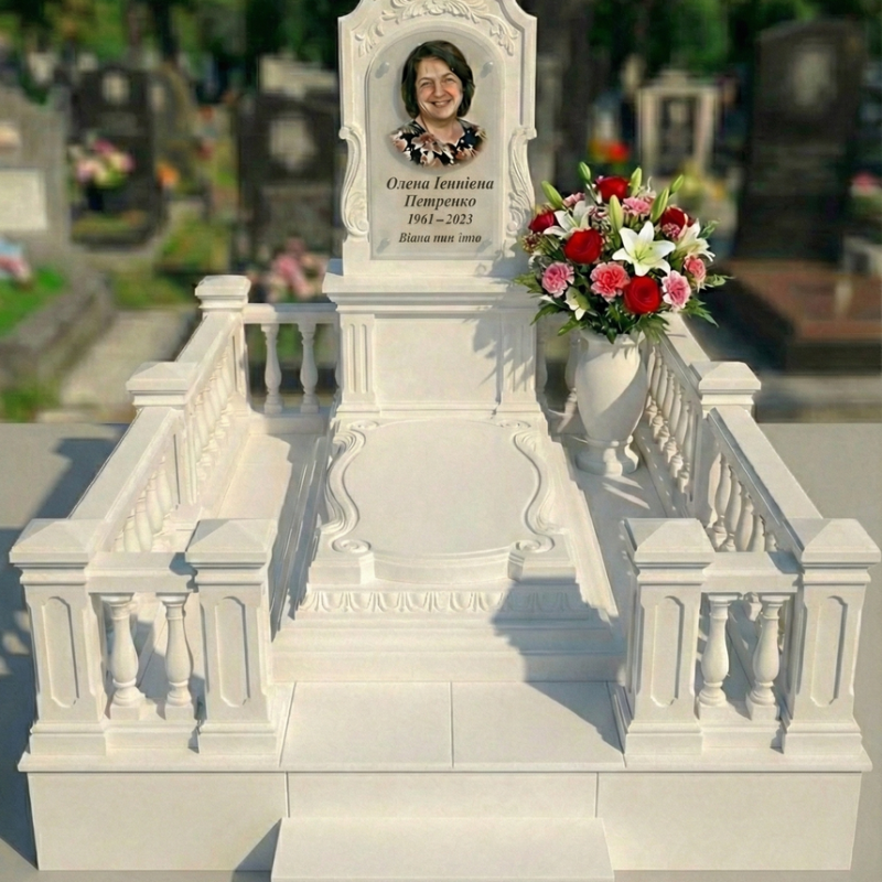 7030533523 memorialnyj kompleks mramornyj.png