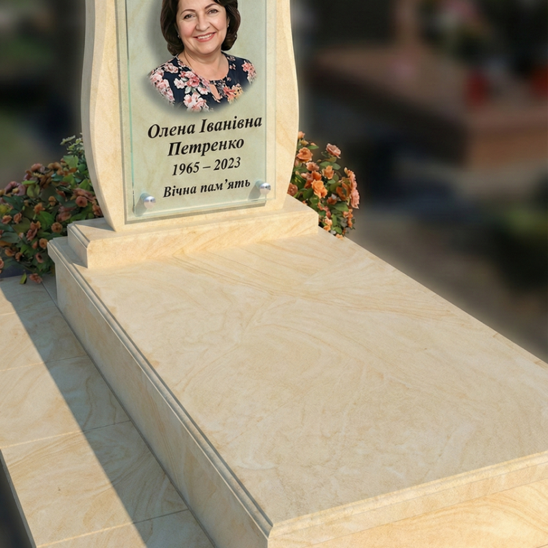 7030569765 pamyatnik mramornyj peschanik.png