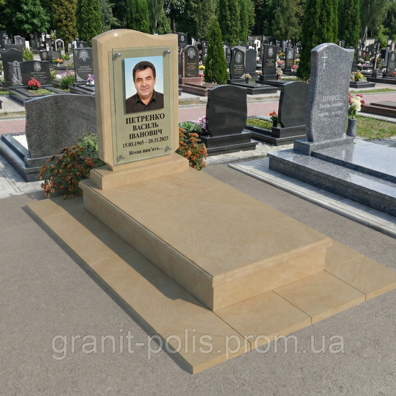 7032860749 komplekt pamyatnika s.png