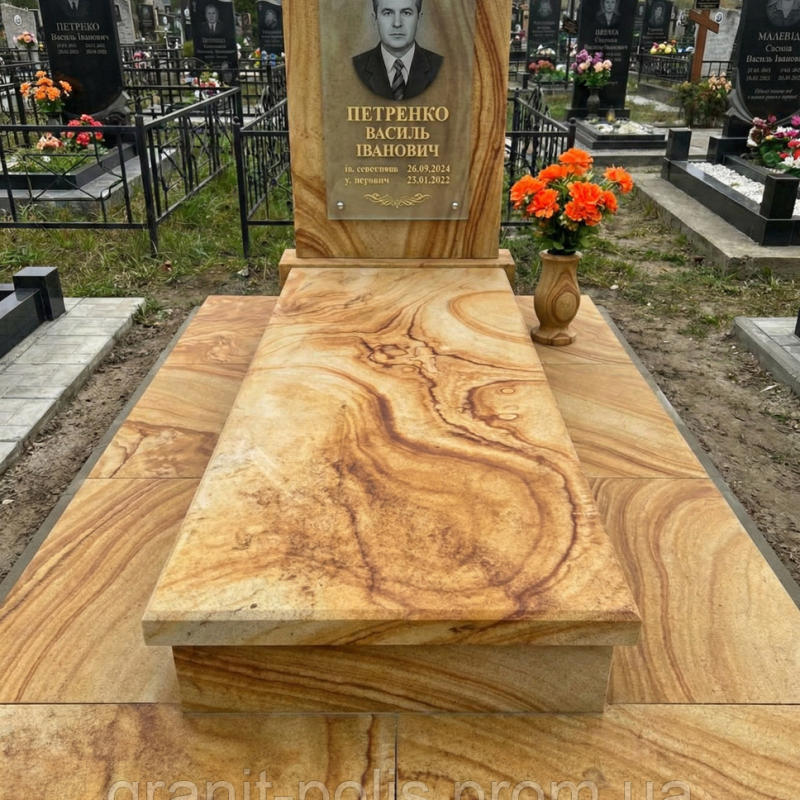 7032863985 komplekt pamyatnika dlya.png