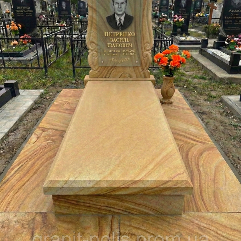 7032869664 komplekt pamyatnika dlya.png