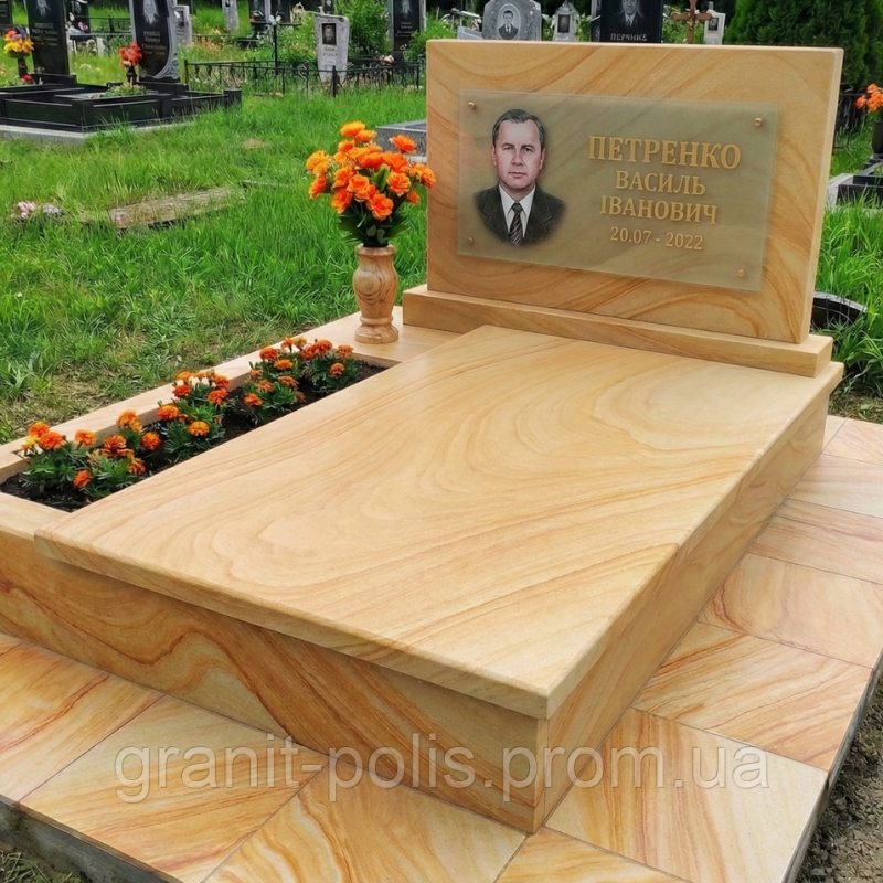 7032878861 komplekt pamyatnika dlya.png