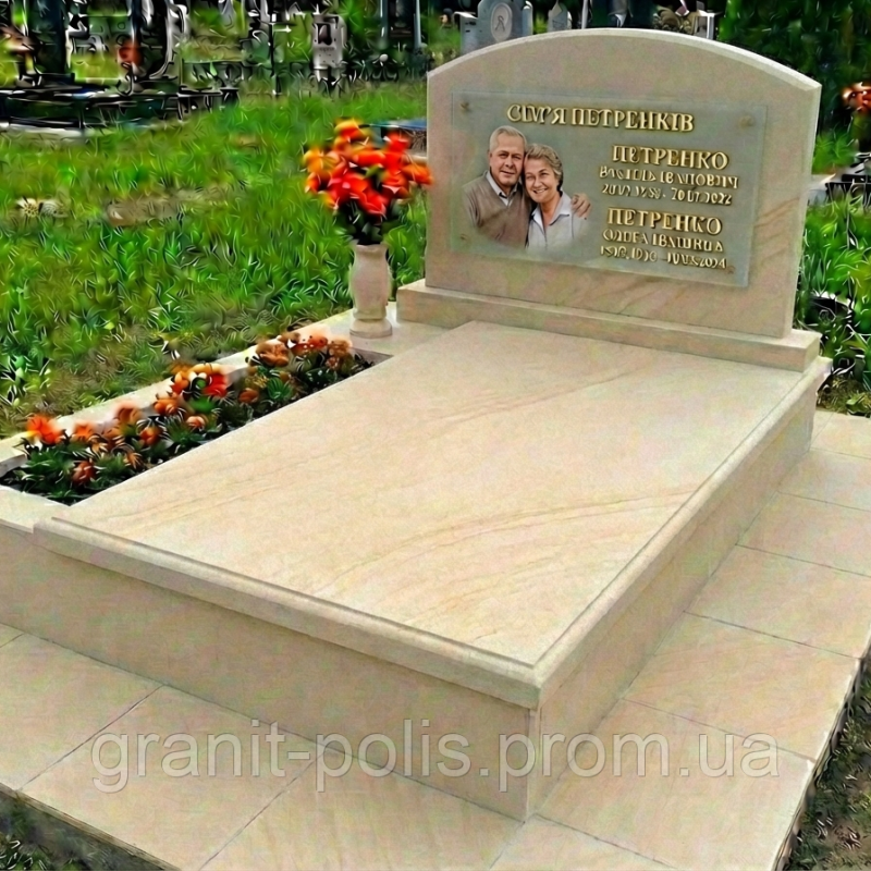 7032883428 dvojnoj pamyatnik dlya.png