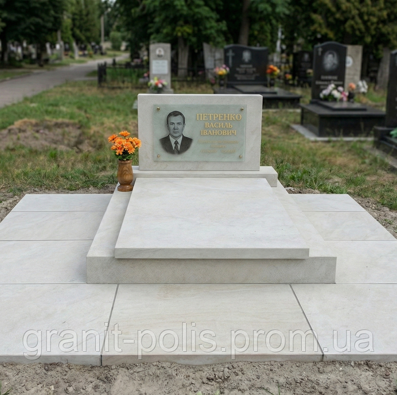 7033020301 gorizontalnyj pamyatnik dlya.png