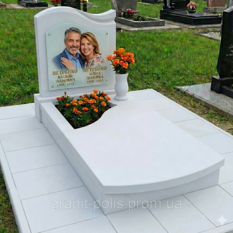 7033046864 komplekt dvojnogo pamyatnika.png