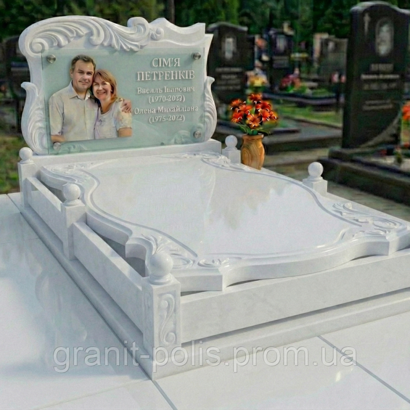 7033062952 komplekt elitnogo dvojnogo.png