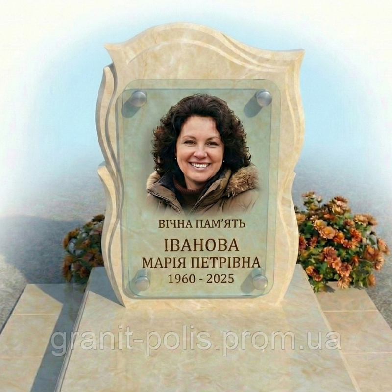 7033088632 krasivyj zhenskij pamyatnik.png