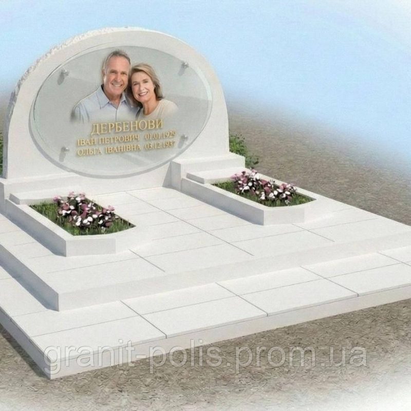 7033191447 kompleks dvojnoj pamyatnik.jpg