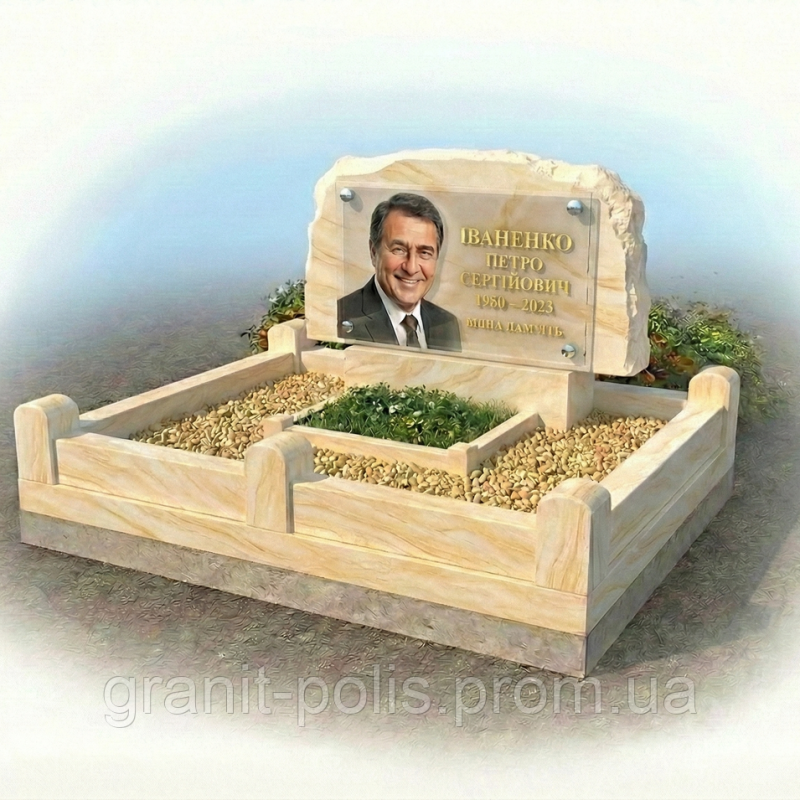 7033297583 memorialnyj kompleks dlya.png