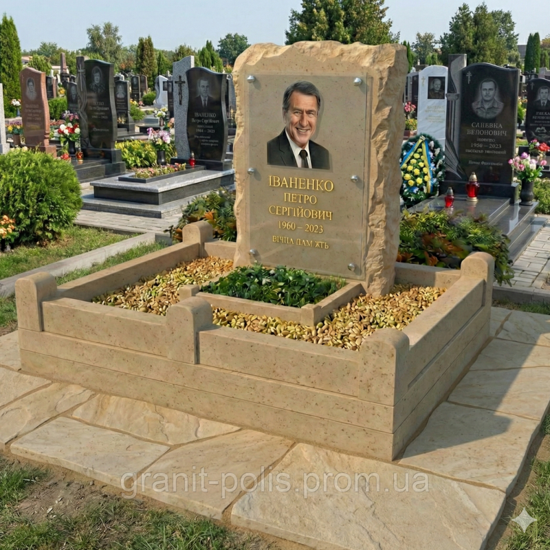 7033314471 memorialnyj kompleks dlya.png