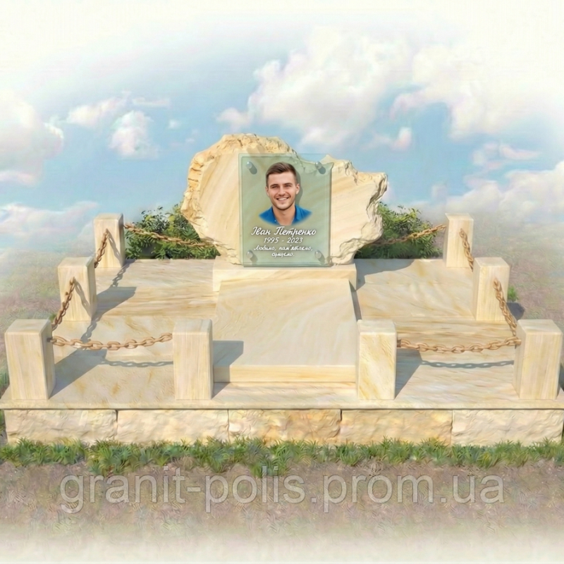 7033339964 memorialnyj kompleks dlya.png