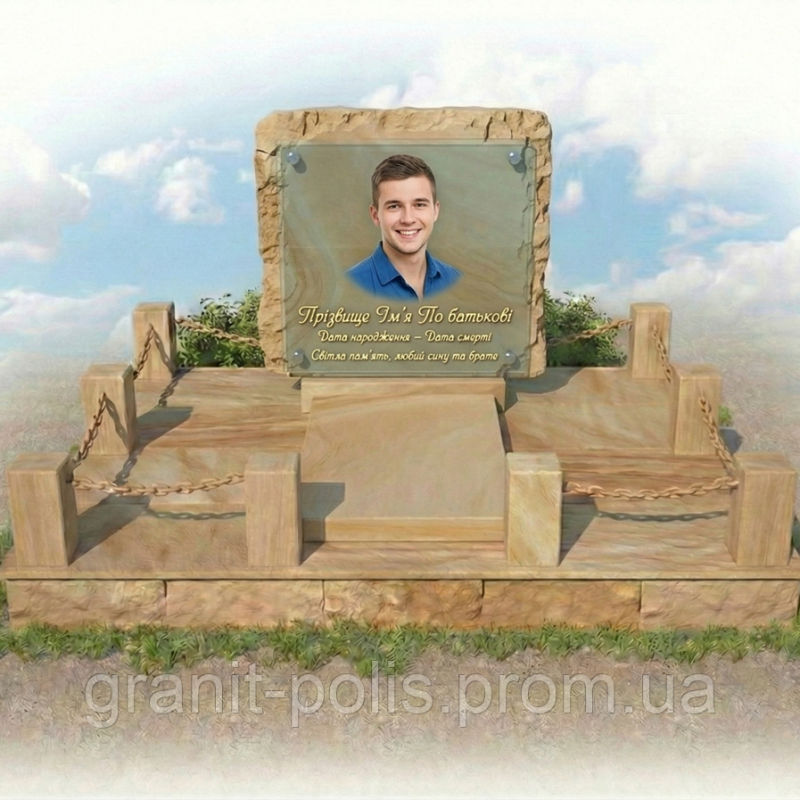 7033364977 memorialnyj kompleks dlya.png