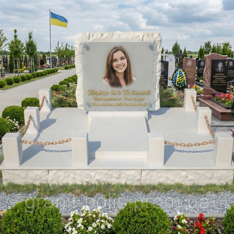 7033369714 memorialnyj kompleks dlya.png
