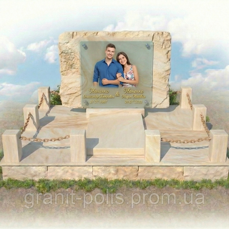 7033447702 memorialnyj kompleks dlya.png