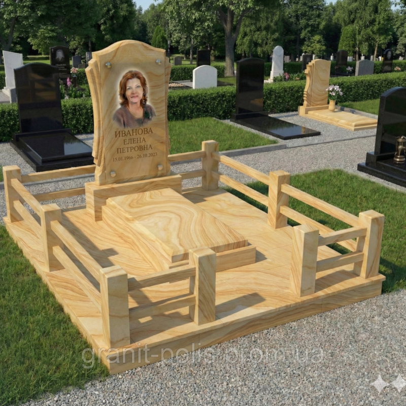 7035857074 nedorogoj memorialnyj kompleks.png