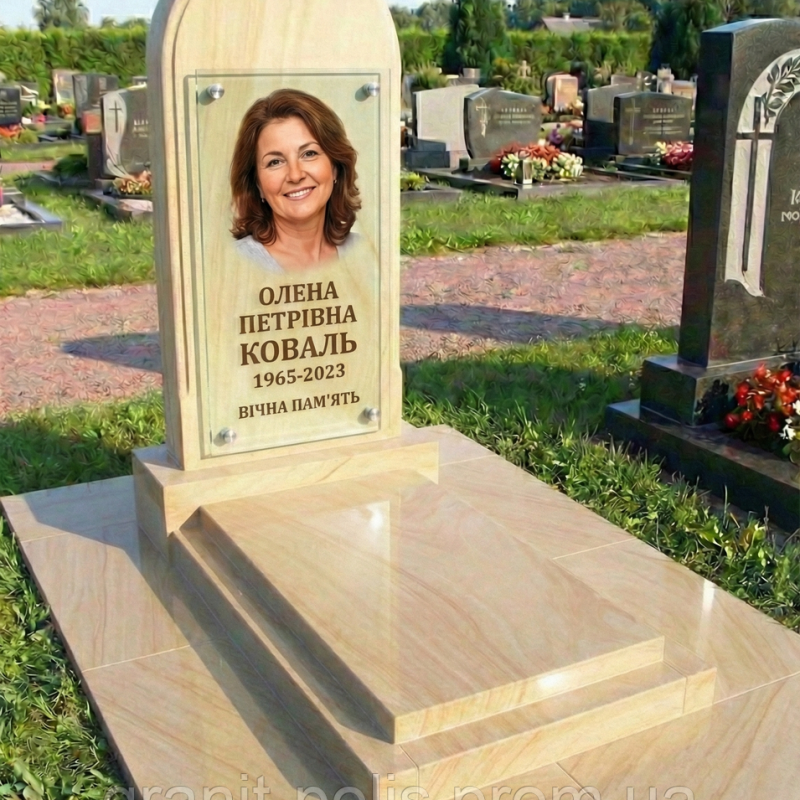 7035918085 krasivyj zhenskij pamyatnik.png