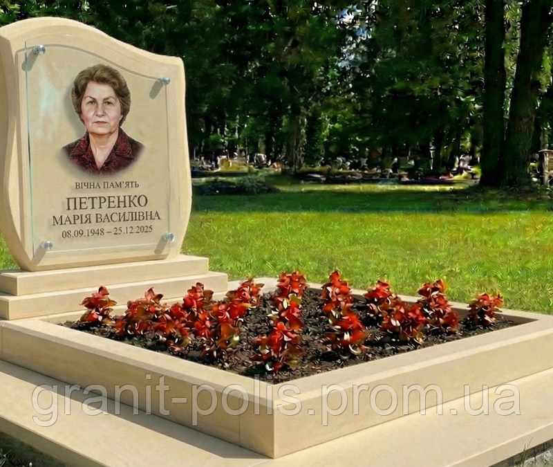 7035942349 elitnyj pamyatnik dlya.png