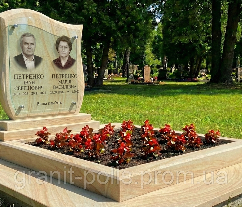 7035945143 elitnyj pamyatnik dlya.png