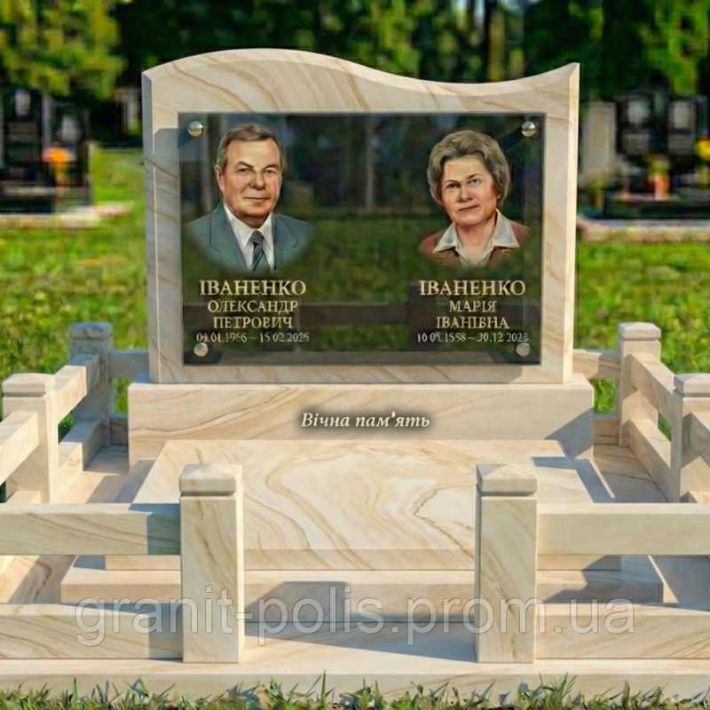 7035990474 klassicheskij kompleks dlya.png