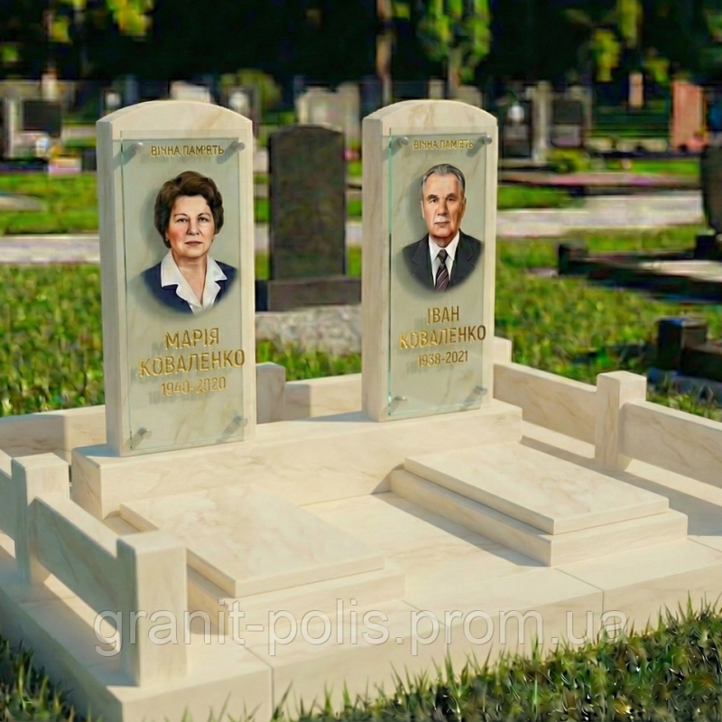 7036858432 kompleks dvojnoj pamyatnik.png