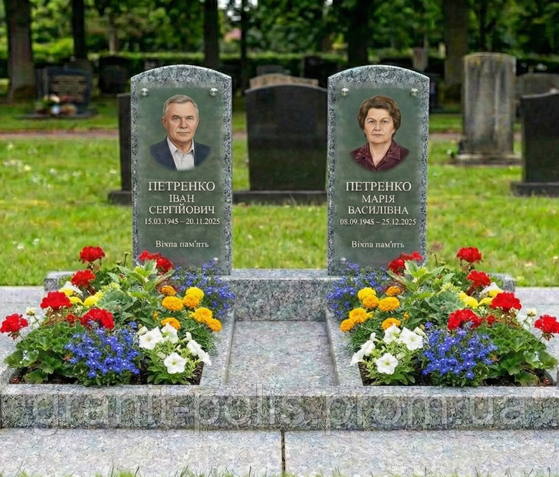 7036962051 dvojnoj pamyatnik iz.png