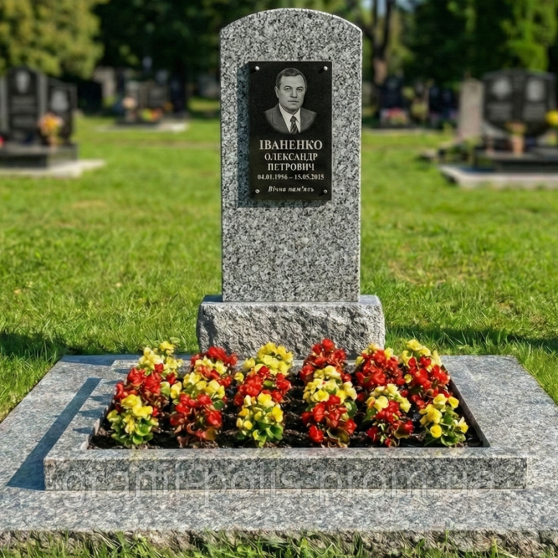 7037006224 pamyatnik s bolshim.png