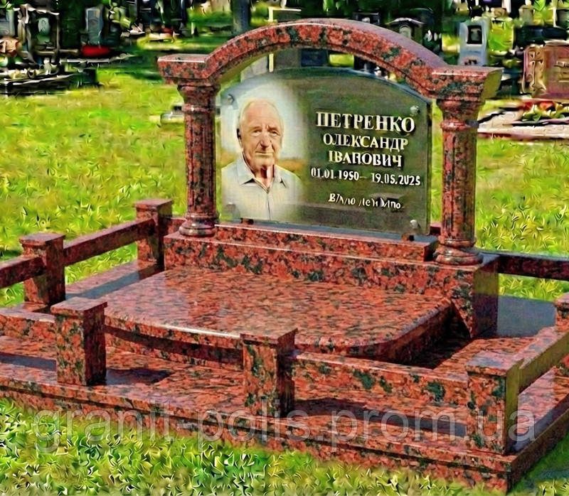 7039157611 memorialnyj kompleks s.jpg