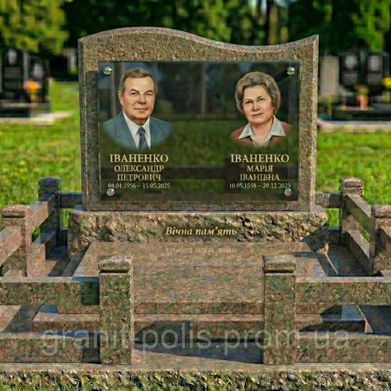 7039242032 klassicheskij kompleks dlya.png
