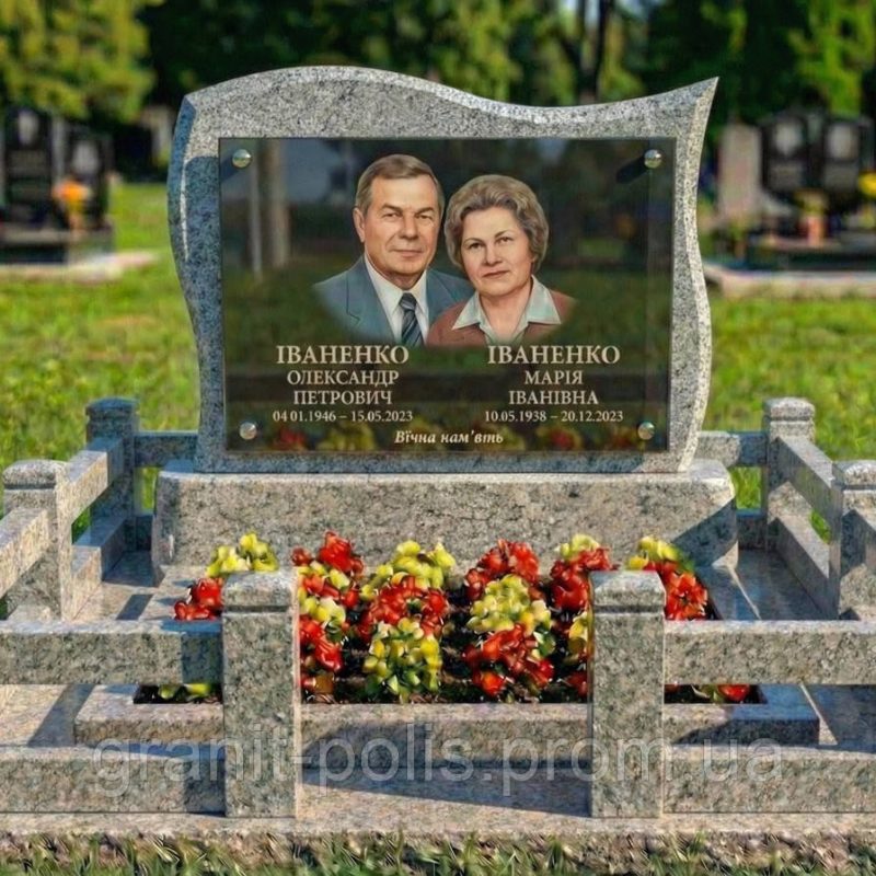Класичний комплекс для сімейної пари зелений граніт