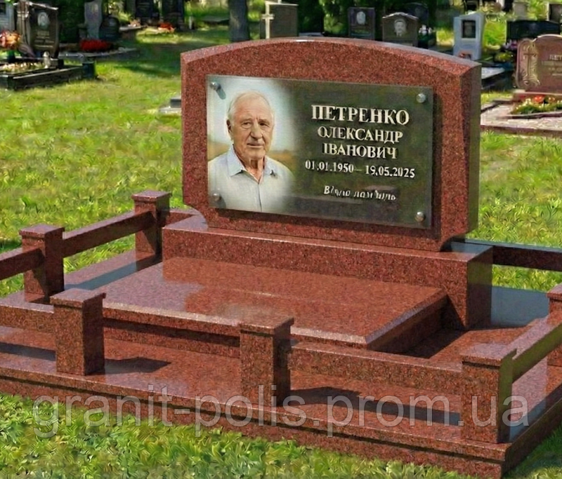 Класичний меморіальний комплекс 2 чорний граніт